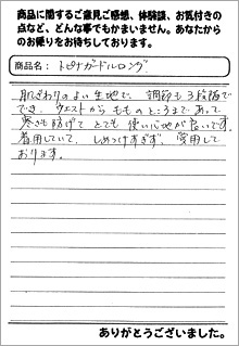 �A���P�[�g�摜