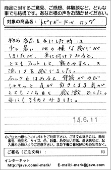 �A���P�[�g�摜