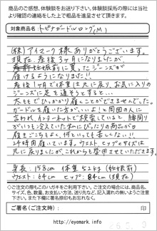 �A���P�[�g�摜