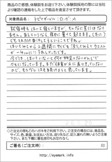 �A���P�[�g�摜