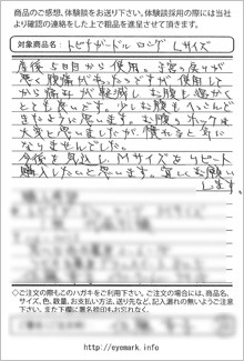 �A���P�[�g�摜