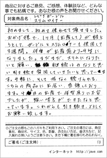 �A���P�[�g�摜