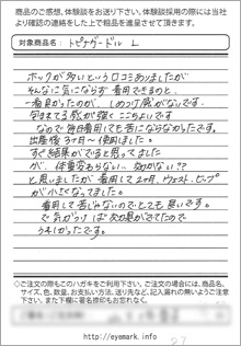 �A���P�[�g�摜