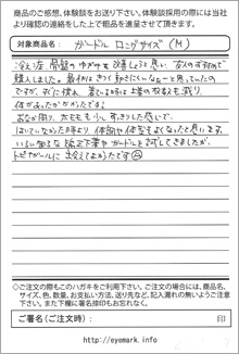 �A���P�[�g�摜