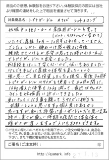 �A���P�[�g�摜