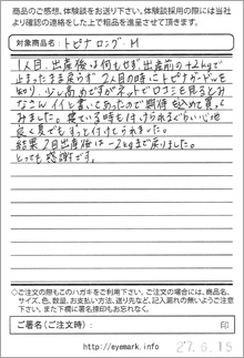 �A���P�[�g�摜